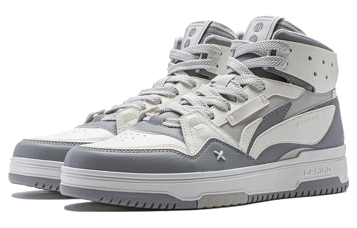 Li-Ning San Yuan 2.0 High 'Grey White' AGCT291-3