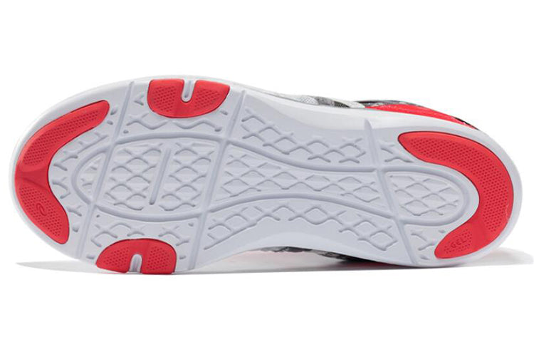 (WMNS) ASICS Gel-Fit Yui 'Grey Red' S750N-9687