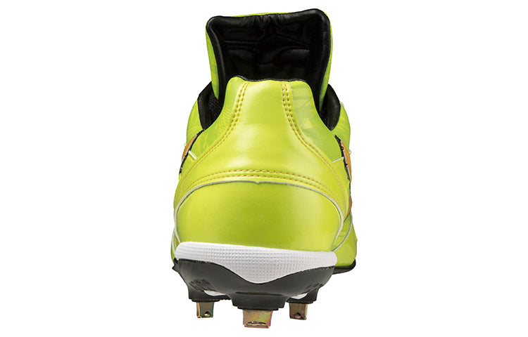 Mizuno Pro Lightweight Wear-resistant Unisex Yellow 11GM220240