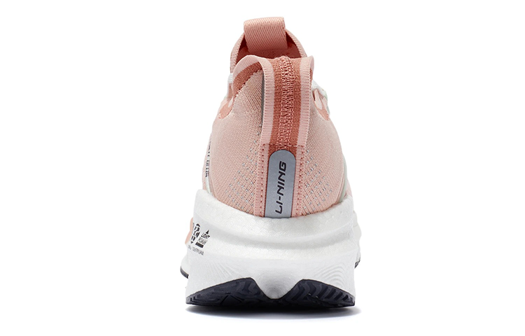 (WMNS) Li-Ning Essential 'Peach Orange' ARHR126-8