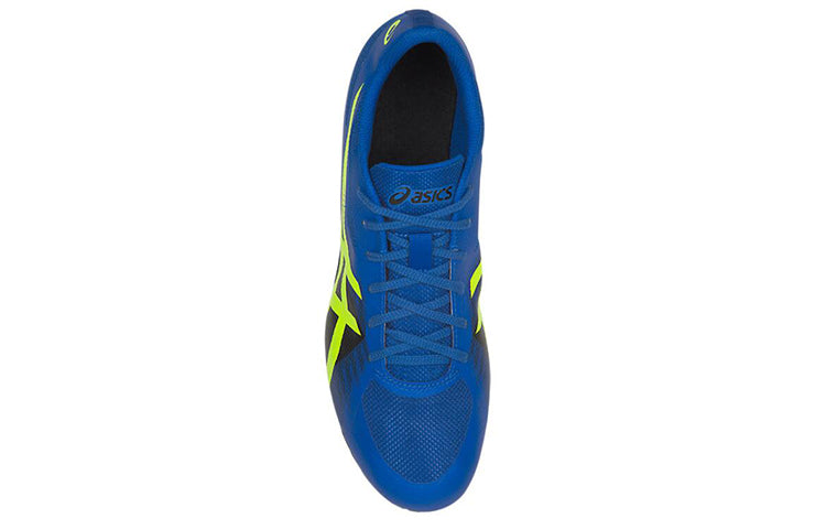 ASICS Hyper MD 7 'Illusion Blue Hazard Green' 1091A018-400