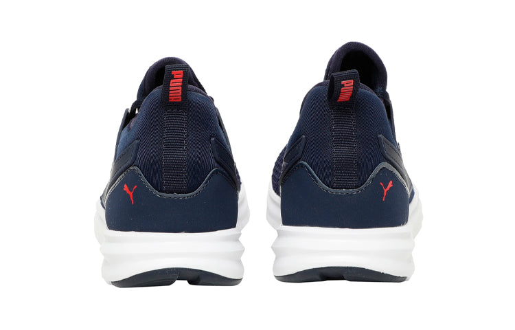 (PS) PUMA Ignite Limitless 2 Ac Ps Running Shoes Blue 191458-04