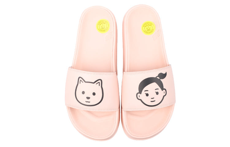 (WMNS) New Balance x Noritake 200 Slides 'Pink' SWF200NP