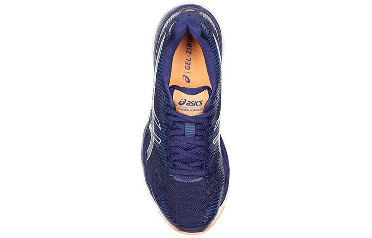 (WMNS) ASICS Gel-Ziruss 2 'Blue Navy' 1012A014-400
