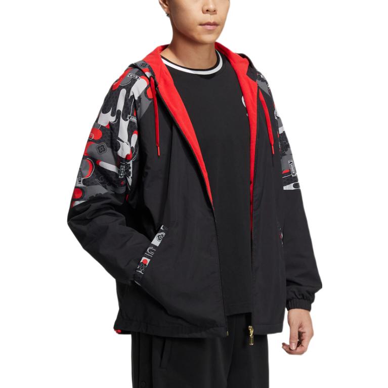 adidas neo Jacket IQ1576