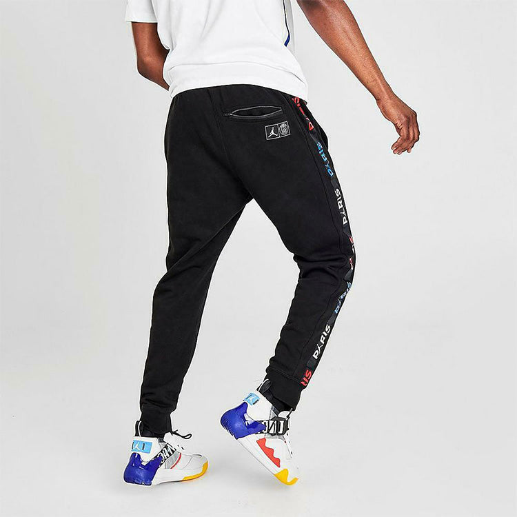 Pre-Owned Air Jordan x Paris Saint-Germain Fleece Jogger Pants 'Black' BQ8348-011