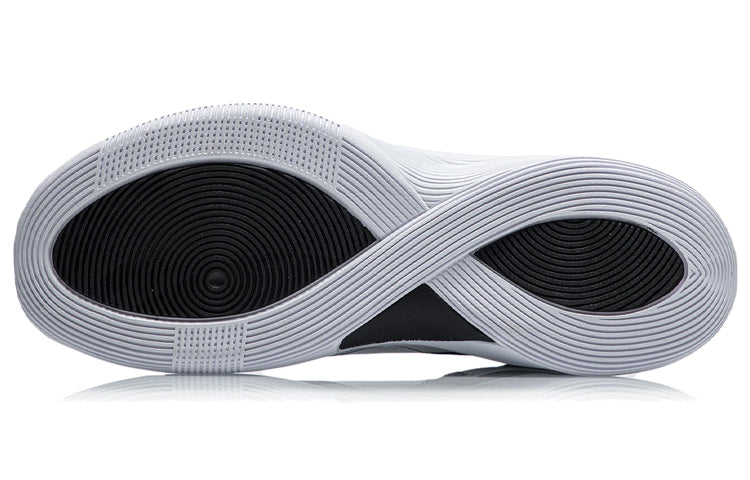 Li-Ning Silencer C.J. McCollum 'White Black' ABPQ049-1