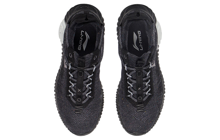 Li-Ning WuKong 'Black Grey' AGLS025-2