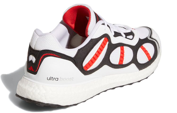adidas UltraBoost Supernova DNA 'White Vivid Red' GY5374