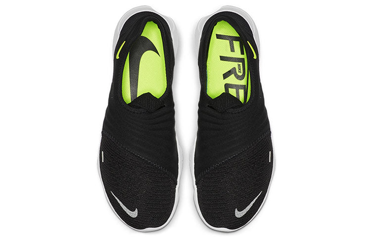 Nike Free RN Flyknit 3.0 'Black' AQ5707-001