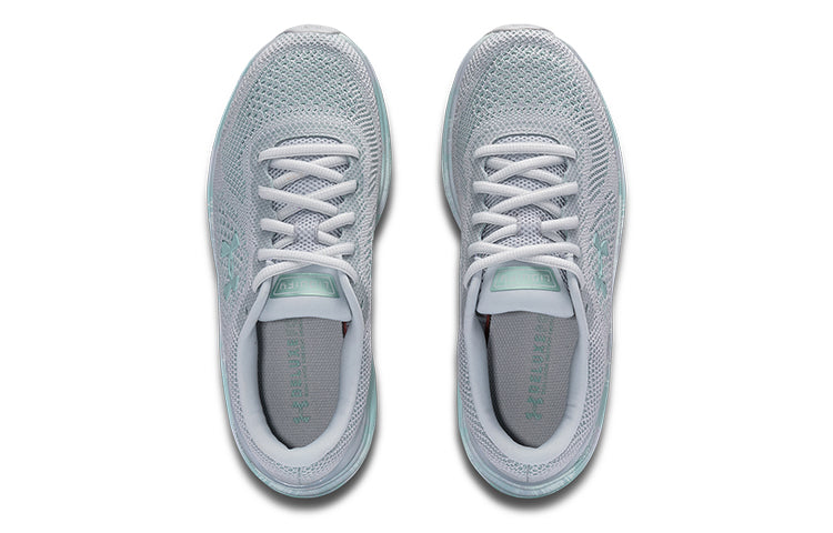 (WMNS) Under Armour Liquify 'White Low' 3023618-100