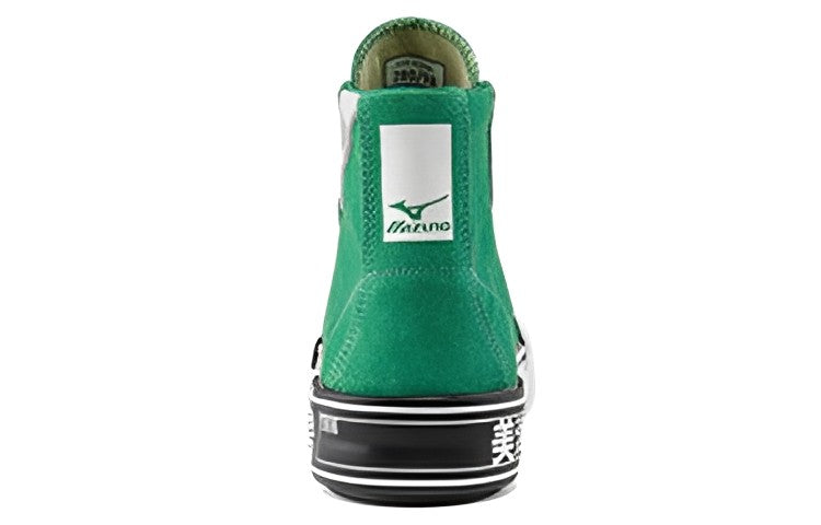 Mizuno Courts Hi Ec 'Green' D1GH210804