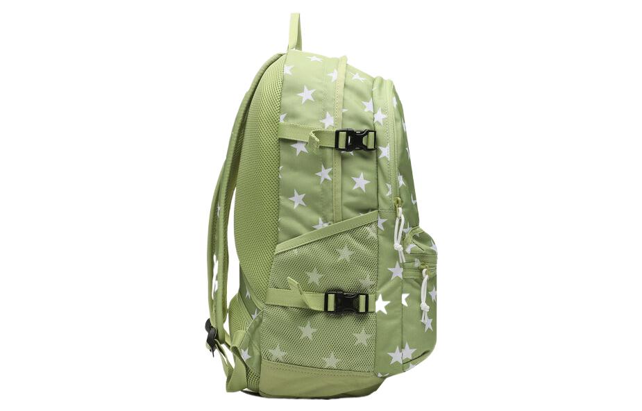 Converse Straight Edge Backpack 'Starry Green' 10022408-A23
