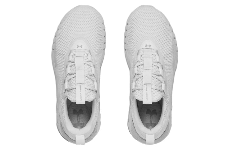 (WMNS) Under Armour Hovr Strt White 3022581-102