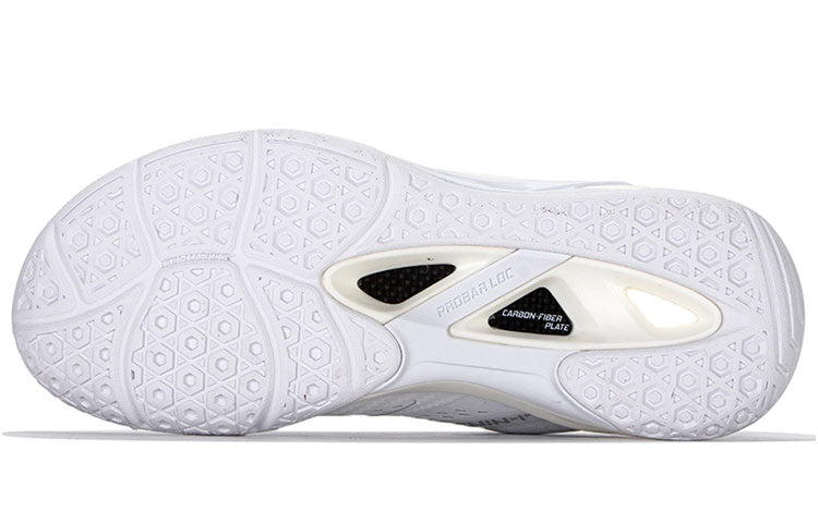 (WMNS) Li-Ning Cool Shark 'White Silver' AYAR034-1