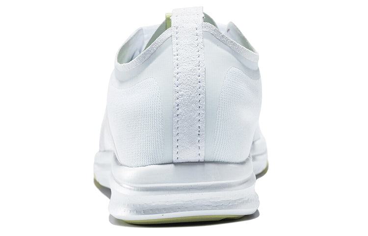 (WMNS) ASICS Gel-Fit Yui 2 'White' S850N-0101