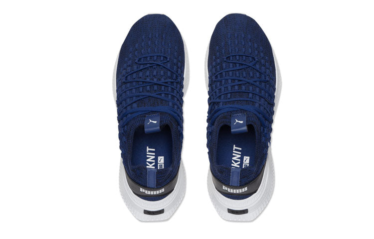 PUMA AVID Fusefit 'Sodalite Blue' 367242-09