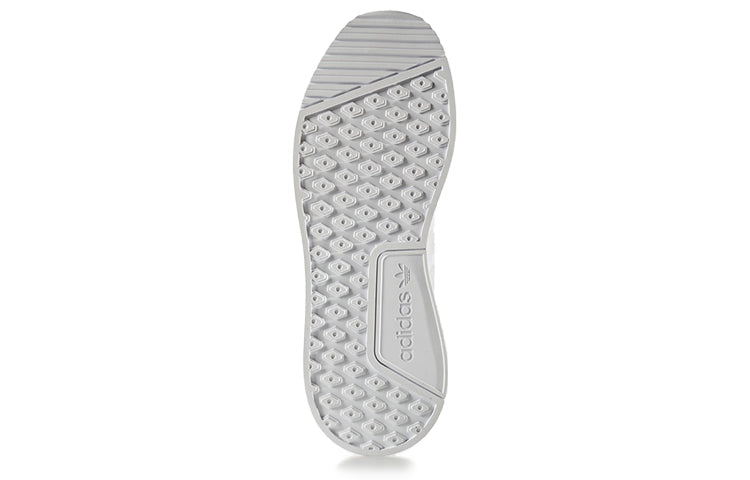 adidas originals XPLR White CG4178