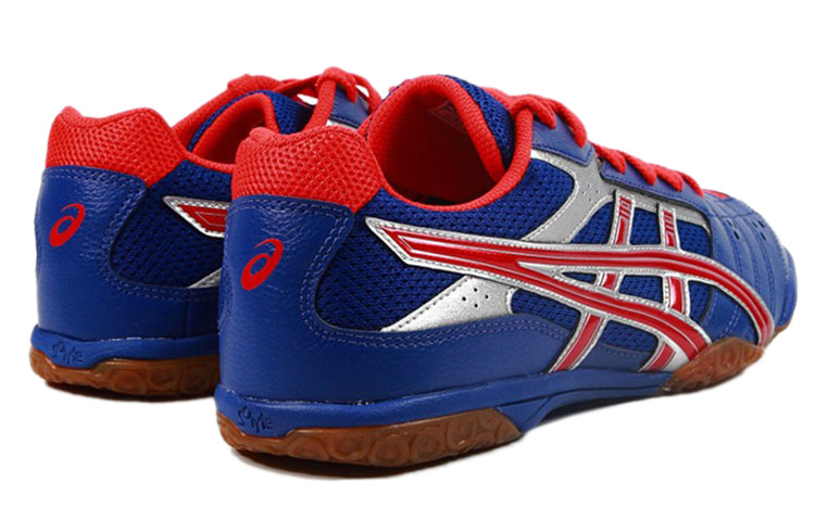 ASICS Attack Hyperbeat SP 2 'Blue Red' TPA332-4906