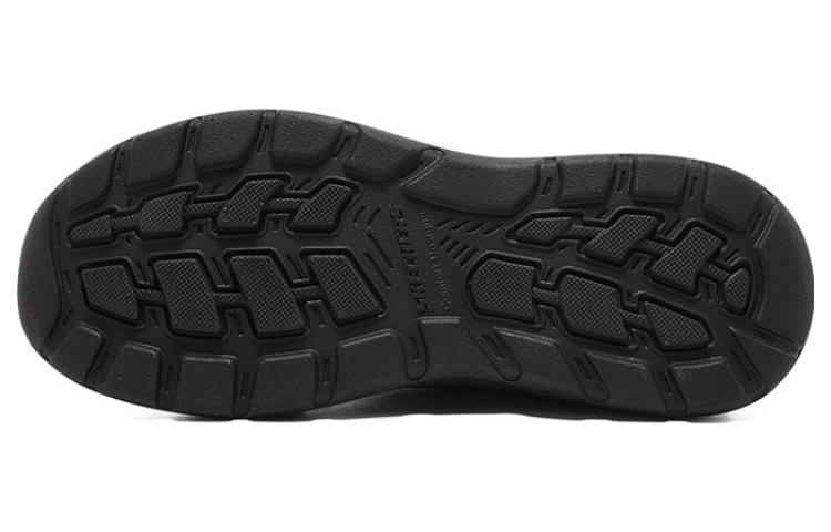 Skechers Arch Fit Motley Orago Slip-On 'Black' 204182-BLK