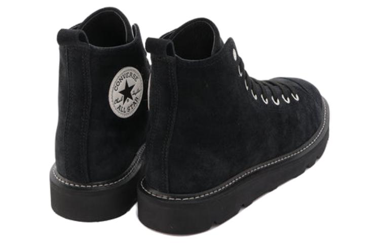 Converse Suede All Star Longlife Hi 31307150