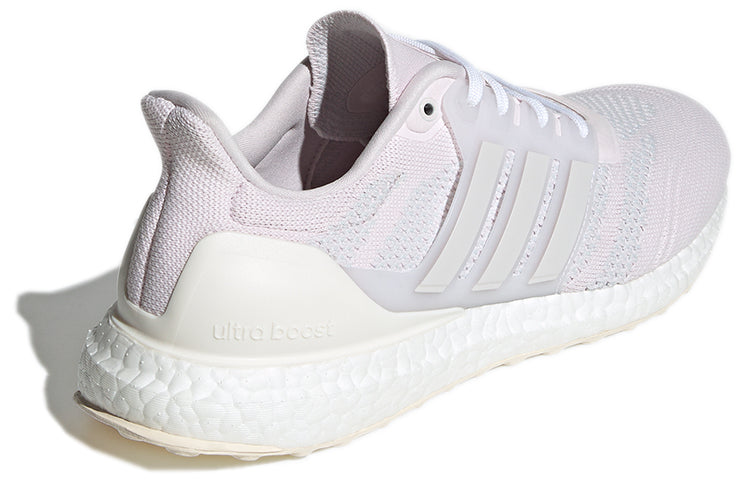 (WMNS) adidas Ultraboost DNA Prime 'Almost Pink' GX7181