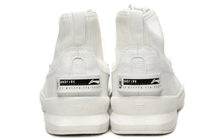 Li-Ning Essence 2.0 AGBN019-2