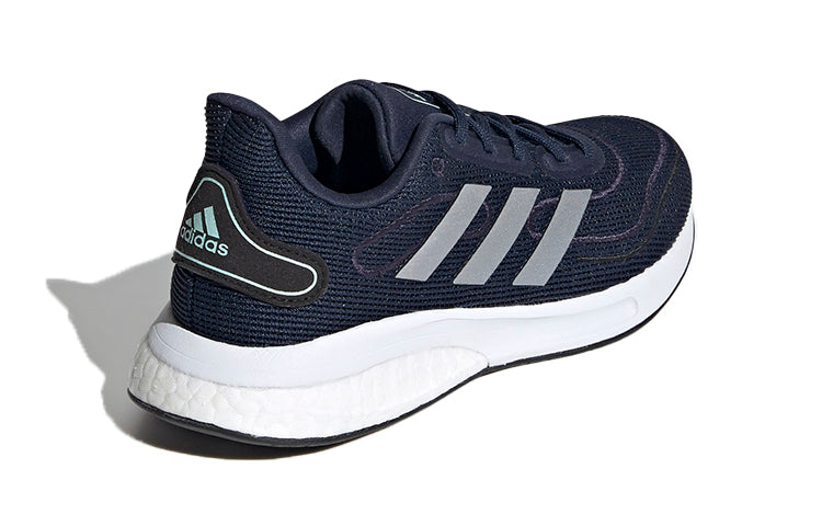 (GS) adidas Supernova J 'Collegiate Navy' FW9111