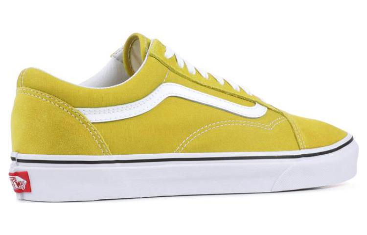 Vans Old Skool 'Cress Green' VN0A38G1U61