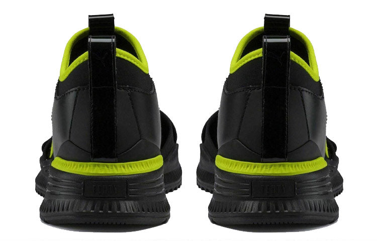 (WMNS) PUMA Fenty x Avid 'Black' 367683-01