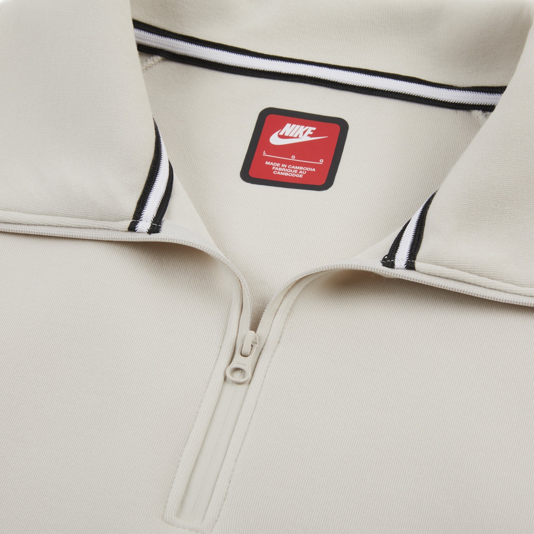 Nike Tech Futura T-Shirt 'Beige' FZ7569-104