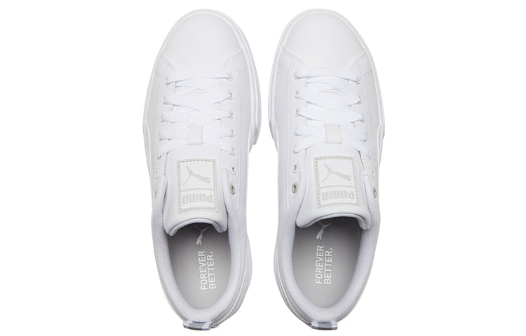 (WMNS) PUMA Mayze Platform Sneakers 'White' 385596-01
