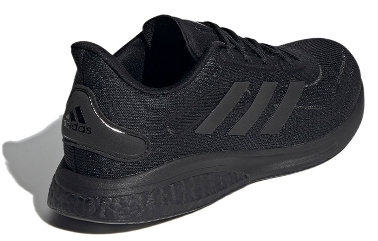 adidas Supernova 'Black' FY7693