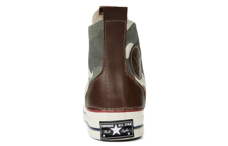 Converse Chuck 1970s Vintage High Top 'Brown' 165781C