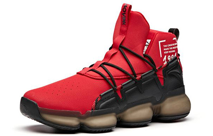 ANTA YuKong 2.0 'Red Black WHite' 91841193-3