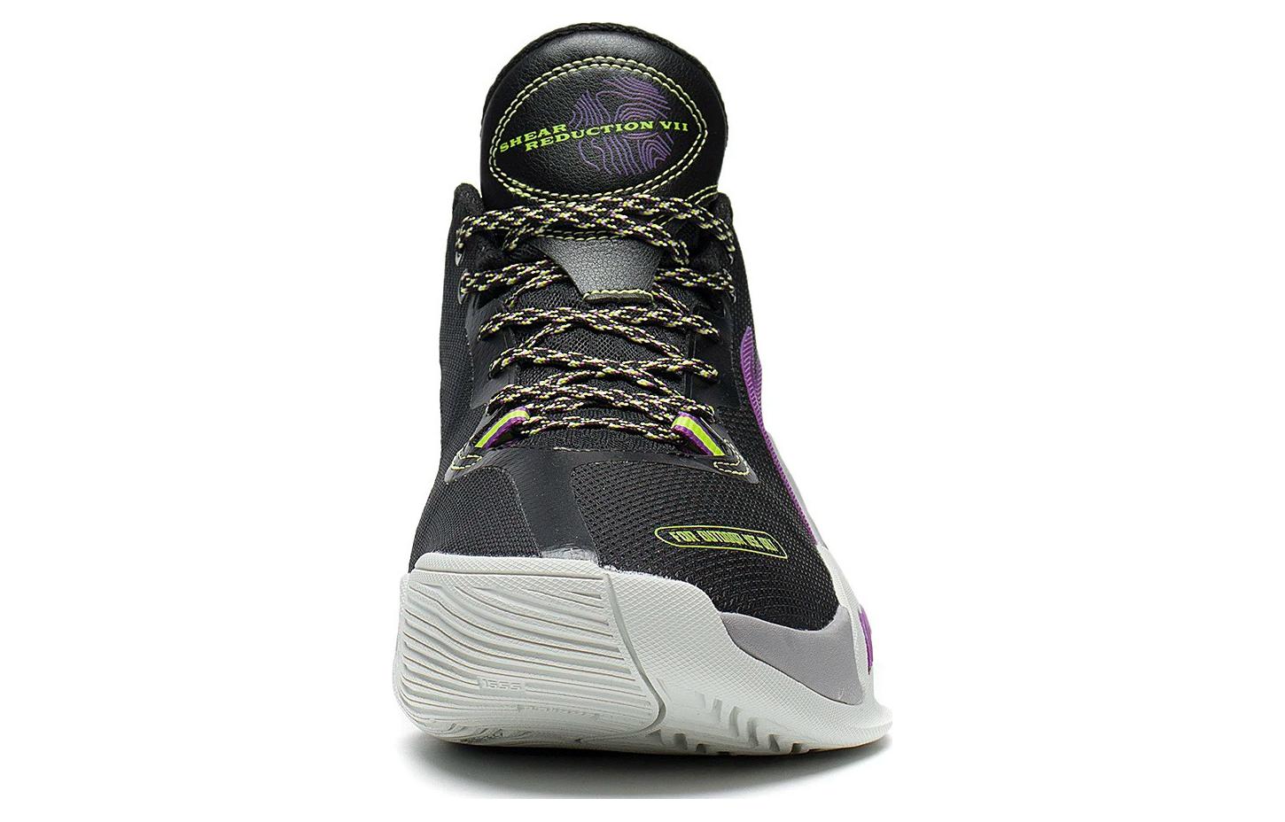 Li-Ning BadFive Storm V2 Mid 'Black Purple' ABFS009-1