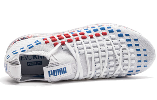 PUMA Jamming Fusefit White 366545-06