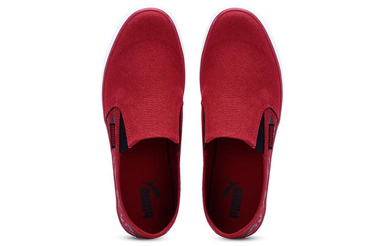 PUMA Auxious V2 Idp Sneakers Red 372557-01
