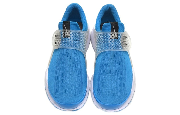 Nike x Fragment Design Sock Dart 'Photo Blue' 728748-401