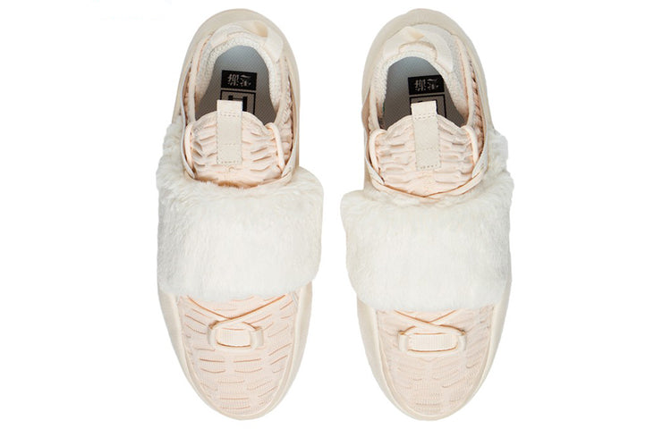 (WMNS) Li-Ning YunYou 'Beige' AZGS108-1