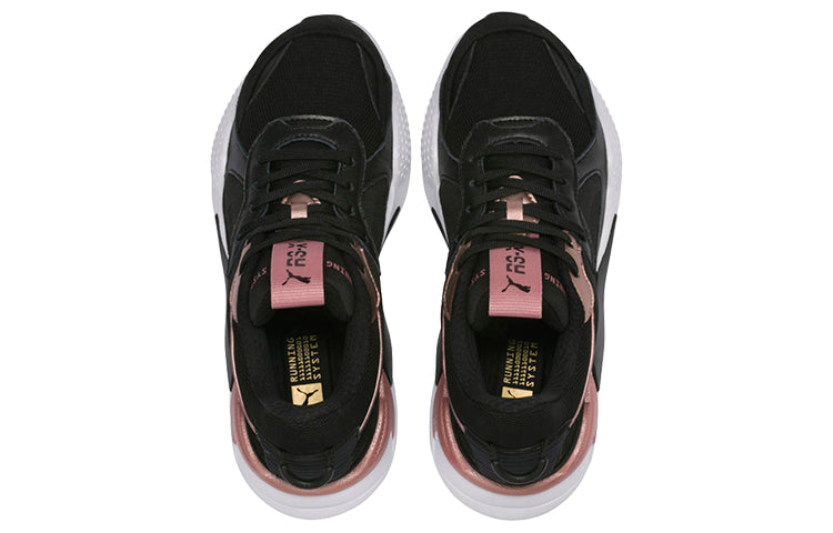PUMA RS-X 'Trophy - Rose Gold' 369451-04
