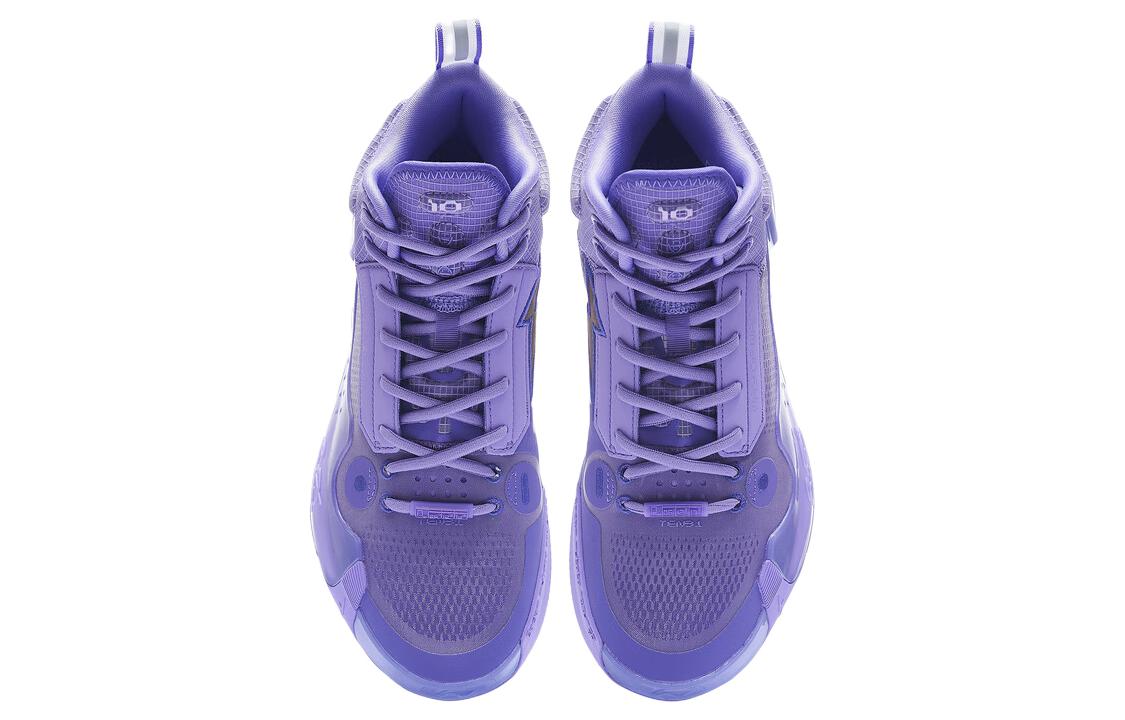 Li-Ning Way of Wade 10 'Lavender' ABAS115-5