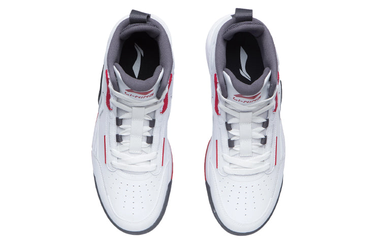 Li-Ning Basketball Shoes 'White Black Red' AGBR081-1