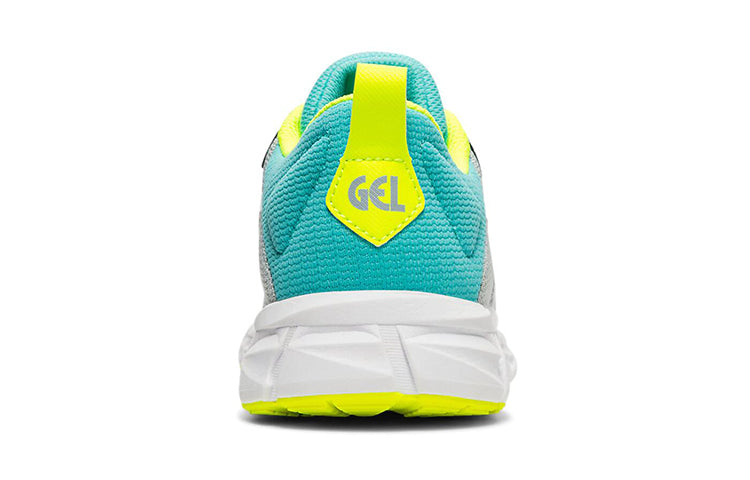 (GS) ASICS Gel Quantum Lyte 'Piedmont Grey' 1024A026-020