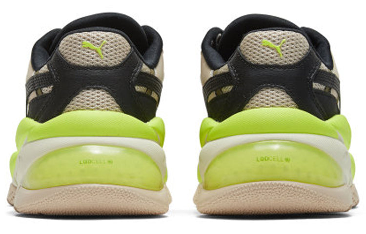 PUMA Lqdcell Epsilon 'Creamwhite Yellow' 371909-04
