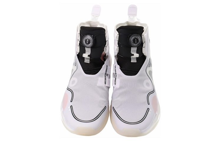 Li-Ning Yushuai Evolution High 'Polar White' ABAR041-1