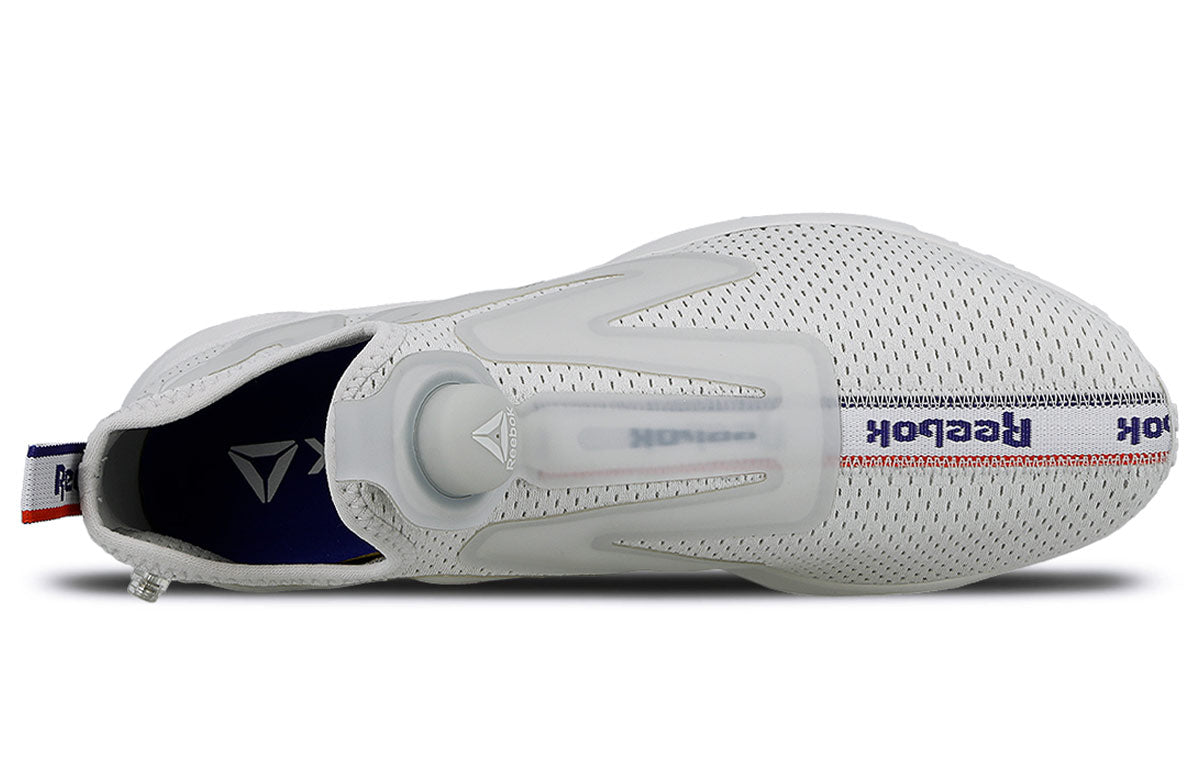 Reebok Pump Supreme Jacquard Tape 'Skull Grey' CN4608