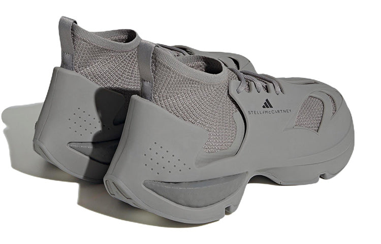 adidas Stella McCartney Sportswear Run 'Dove Grey' GY4514
