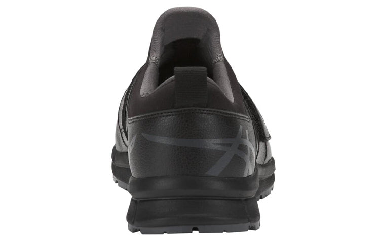 ASICS Winjob CP303 Black 1271A004-001