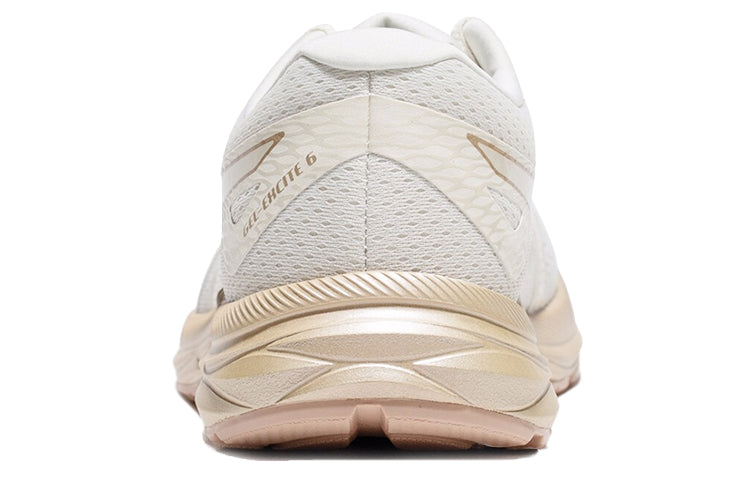 (WMNS) ASICS Gel-Excite 6 'White' 1012A525-200
